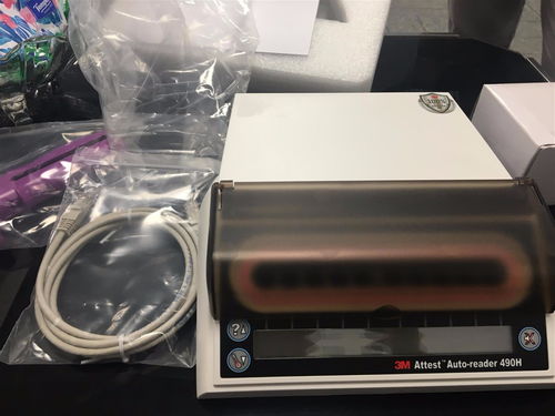 漢南3M490H現貨原裝進口3M快速生物閱讀器3M490H總經銷現貨處