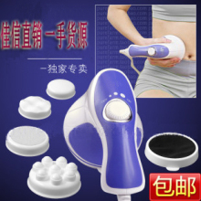 電動迷你甩脂機價格/報價大全/最低價/_比價購物_返利網(wǎng)_淘寶網(wǎng)購物_天貓網(wǎng)購物_Www.haotao.cc