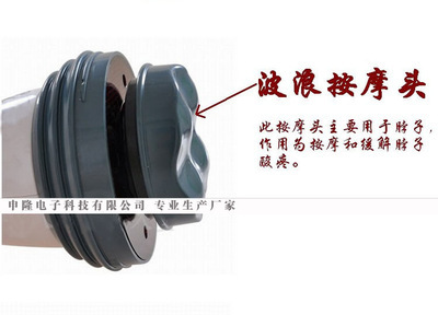 【第三代紅外線推脂機(jī)多功能瘦身甩脂機(jī)新品推脂肪機(jī)碎脂機(jī)】?jī)r(jià)格,廠家,圖片,按摩機(jī)/按摩器材,平陽縣申隆電子科技-