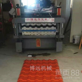 防樹脂琉璃瓦機 800竹節樹脂瓦機 快速雙層彩鋼壓瓦機