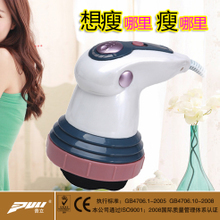 【普立刮痧活絡(luò)機(jī)】最新最全普立刮痧活絡(luò)機(jī)返利優(yōu)惠_一淘網(wǎng)